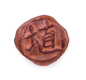 Szkliwo SH-52 HIBISCUS MATTE