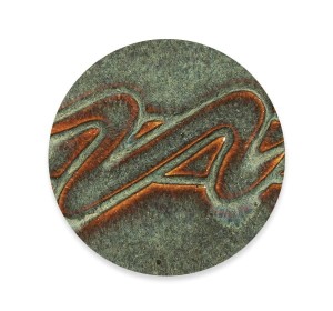Szkliwo PC-33 IRON LUSTRE