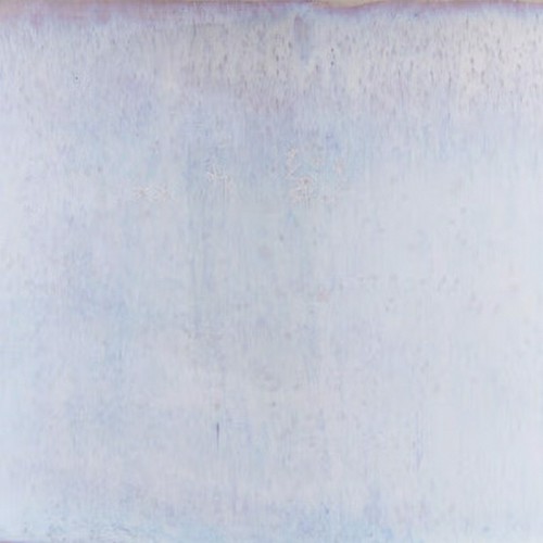 Speedball 2108 Natural Opal stoneware glaze - 1240.design