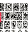 Transfer ceramiczny Kafelki - 1240.design